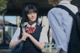 るなしい