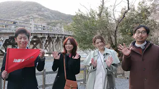 フット後藤と旅仲間 伊勢志摩のみなさんもクイズ飛び入り参加しま~す!