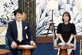世の中お金で見てみよう