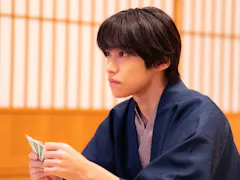 ドラマ25 週末旅の極意3