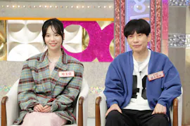 ありえへん∞世界 スペシャル
