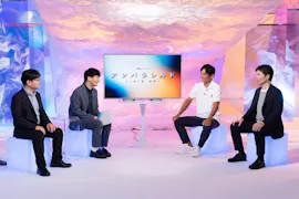 アンパラレルド~ニッポン発、世界へ~