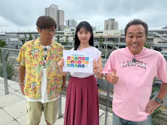 モヤモヤさまぁ~ずSDGs