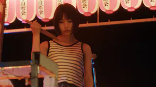 惡の華