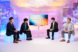 アンパラレルド~ニッポン発、世界へ~