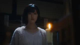 るなしい