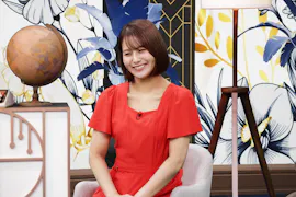 世の中お金で見てみよう