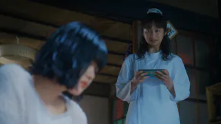 るなしい