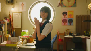 るなしい