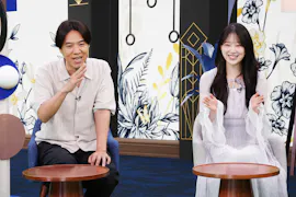 世の中お金で見てみよう