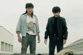 ドラマ25 俺たちバッドバーバーズ