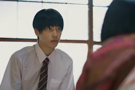 るなしい