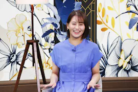 世の中お金で見てみよう