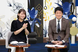世の中お金で見てみよう