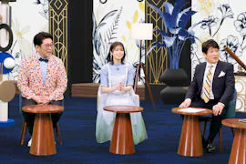 世の中お金で見てみよう