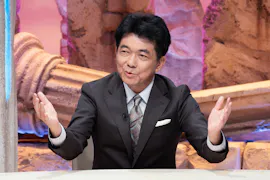 カンブリア宮殿
