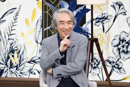 世の中お金で見てみよう