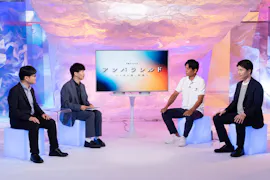 アンパラレルド~ニッポン発、世界へ~