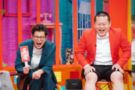 内村のツボる動画