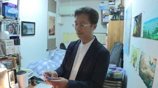 ガイアの夜明け