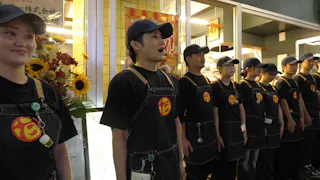 ガイアの夜明け