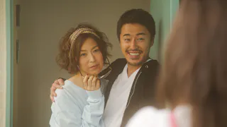 ドラマ24 初恋、ざらり