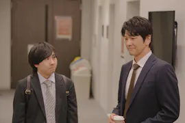 木ドラ24 できても、できなくても