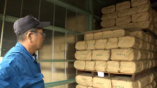 ガイアの夜明け