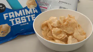ガイアの夜明け