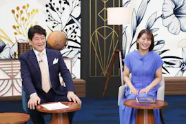 世の中お金で見てみよう