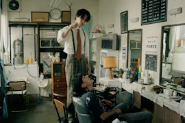 ドラマ25 俺たちバッドバーバーズ