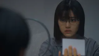 るなしい