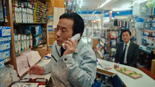 ドラマ24 孤独のグルメ Season11