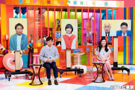 内村のツボる動画