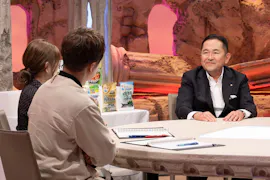 カンブリア宮殿