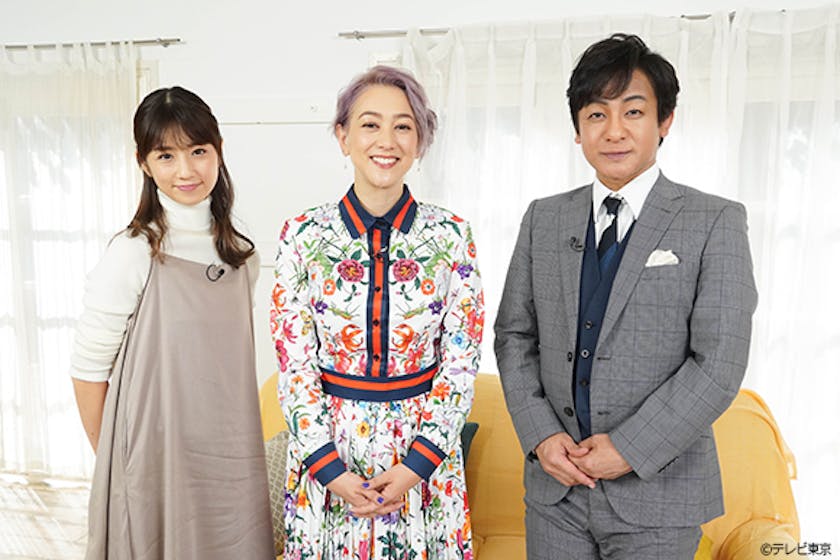 片岡愛之助 アイデアが凄い スゴイ お片付けバラエティ お家を丸ごとダイエット 家のモノぜんぶ出す テレ東 リリ速 テレ東リリース最速情報 テレビ東京 bsテレ東 7ch 公式 片岡愛之助 アイデアが凄い スゴイ お片付けバラエティ お家を丸ごとダイエット 家のモノぜんぶ出す テレ東 リリ速 テレ東リリース最速情報 テレビ東京 bsテレ東 7ch 公式