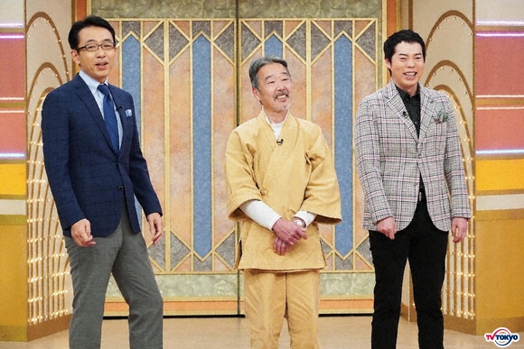 衝撃の“松尾芭蕉”新資料発見か!?「おくのほそ道」にまつわる新事実が