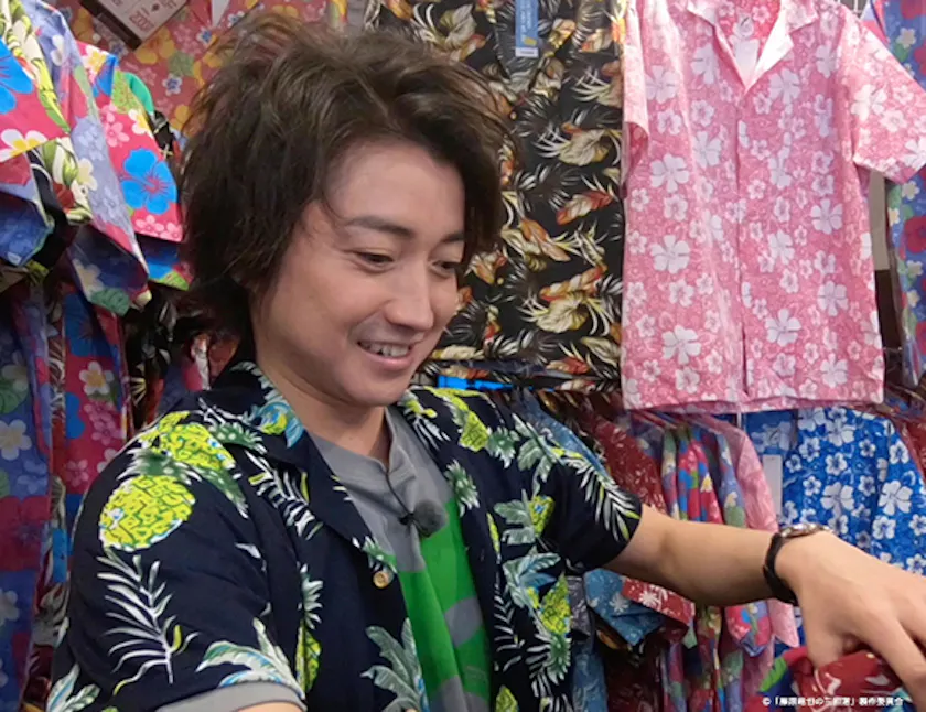 俳優 藤原竜也の カイドウ シリーズ第3弾2年ぶりに始動 藤原竜也の三回道 テレ東 リリ速 テレ東リリース最速情報 テレビ東京 ｂｓテレ東 7ch 公式