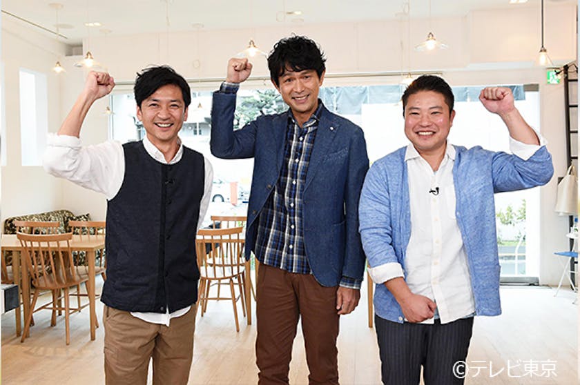 10 周年にふさわしく 江口洋介がゲスト出演 男子ごはん テレ東 リリ速 テレ東リリース最速情報 テレビ東京 ｂｓテレ東 7ch 公式