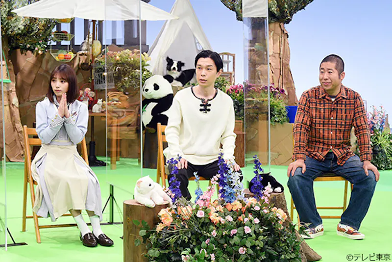 モフ好きな芸能人たちが集結し どうぶつの キモチ と魅力を伝える好評企画第二弾 激かわモフモフ大連発 どうぶつのキモチがわかる森 テレ東 リリ速 テレ東リリース最速情報 テレビ東京 ｂｓテレ東 7ch 公式