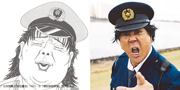 熱血警察官 大谷暑司役の大仁田厚 絶対に 見逃すなよ ファイヤー 本日深夜スタート ドラマ 浦安鉄筋家族 テレ東 リリ速 テレ東リリース最速情報 テレビ東京 ｂｓテレ東 7ch 公式