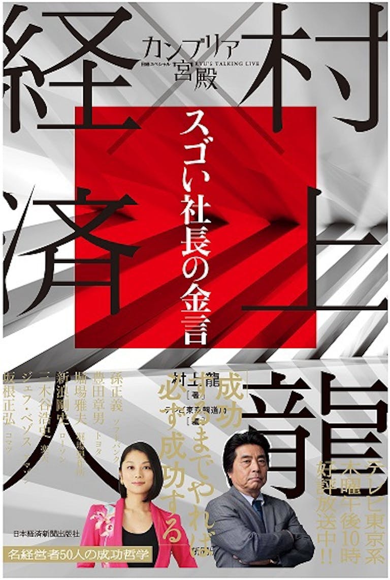 新着の記事一覧 テレ東 リリ速 テレ東リリース最速情報 テレビ東京 bsテレ東 7ch 公式 新着の記事一覧 テレ東 リリ速 テレ東リリース最速情報 テレビ東京 bsテレ東 7ch 公式
