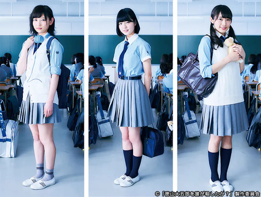 欅坂46出演ドラマの公式ブロマイド期間限定販売決定 テレ東 リリ速 テレ東リリース最速情報 テレビ東京 ｂｓテレ東 7ch 公式