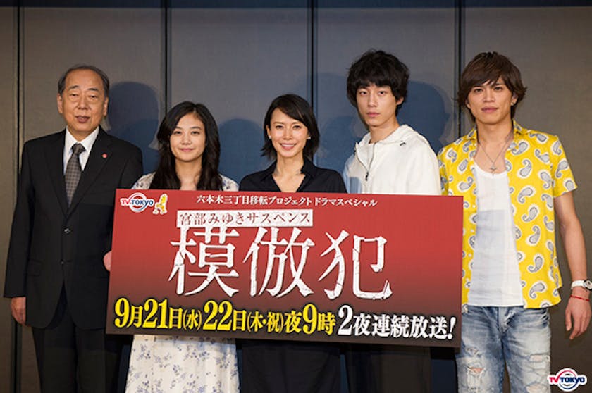 中谷美紀 心が震えて涙が出そう 清水富美加 犯人も事件も怖くて眠れなくなるくらい 豪華キャスト陣による記者会見が開かれた テレ東 リリ速 テレ東リリース最速情報 テレビ東京 bsテレ東 7ch 公式 中谷美紀 心が震えて涙が出そう 清水富美加 犯人も事件も怖くて眠れなくなるくらい 豪華キャスト陣による記者会見が開かれた テレ東 リリ速 テレ東リリース最速情報 テレビ東京 bsテレ東 7ch 公式