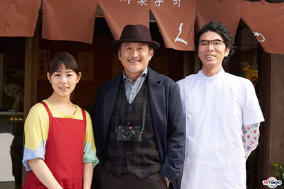現代版 寅さん”再び！あの恋多き男、久留里卓三（吉田鋼太郎）が帰って 
