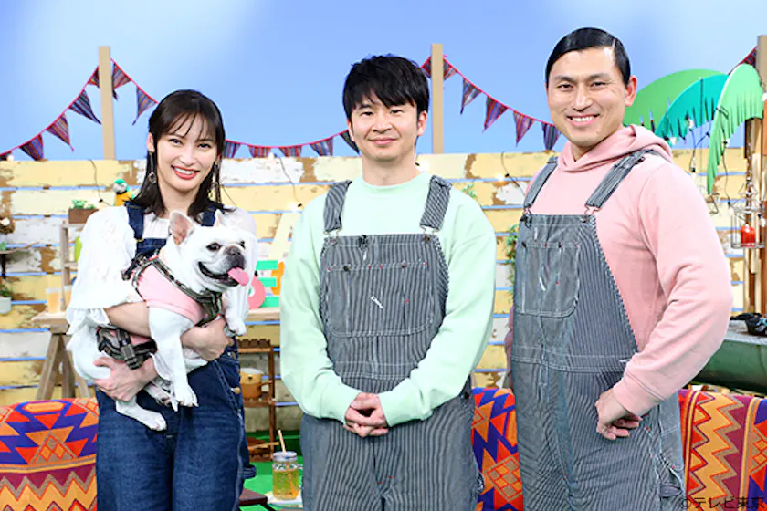 今夜は2時間半sp オードリー春日熱演の感動再現ドラマ さらに日向坂46から重大発表が どうぶつピース 日本を守る 空港検疫探知犬 感動 春日熱演ドラマsp テレ東 リリ速 テレ東リリース最速情報 テレビ東京 ｂｓテレ東 7ch 公式