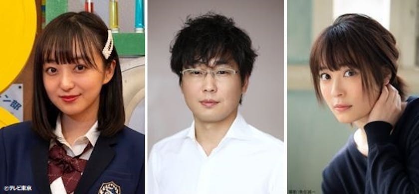 秋元康 テレビ東京が仕掛ける 青春高校 がドラマに挑戦 木ドラ25 あなた犯人じゃありません テレ東 リリ速 テレ東リリース最速情報 テレビ東京 bsテレ東 7ch 公式 秋元康 テレビ東京が仕掛ける 青春高校 がドラマに挑戦 木ドラ25 あなた犯人じゃありません テレ東 リリ速 テレ東リリース最速情報 テレビ東京 bsテレ東 7ch 公式