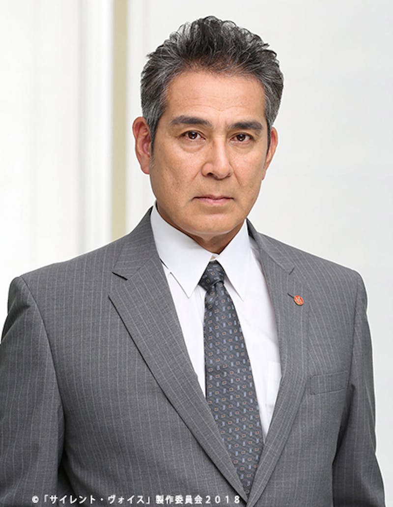 主演 栗山千明の相棒に白洲迅 そして 上司役には宇梶剛士が決定 土曜ドラマ9 サイレント ヴォイス 行動心理捜査官 楯岡絵麻 テレ東 リリ速 テレ東リリース最速情報 テレビ東京 bsテレ東 7ch 公式 主演 栗山千明の相棒に白洲迅 そして 上司役には宇梶剛士が決定 土曜ドラマ9 サイレント ヴォイス 行動心理捜査官 楯岡絵麻 テレ東 リリ速 テレ東リリース最速情報 テレビ東京 bsテレ東 7ch 公式