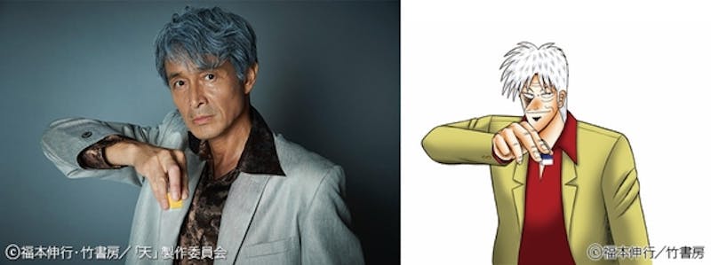 福本伸行 原作 マンガ 天 がドラマ実写化 天才雀士アカギ役は吉田栄作に決定 テレ東 リリ速 テレ東リリース最速情報 テレビ東京 ｂｓテレ東 7ch 公式