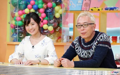 找日本第一的外國他人之妻的旅途 美人外國他人之妻俄羅斯的栗山千明 大島優子似的秘魯美女源源地登場 Tere Toli再快 Tere Toli租借最迅速信息 東京電視台 Bs Tere東面7ch 公式 找日本第一的外國他人之妻的旅途 美人外國他人之妻俄羅斯的栗山千明 大島優子似的秘魯美女源源地登場 Tere Toli再快 Tere Toli租借最迅速信息 東京電視台 Bs Tere東面7ch 公式
